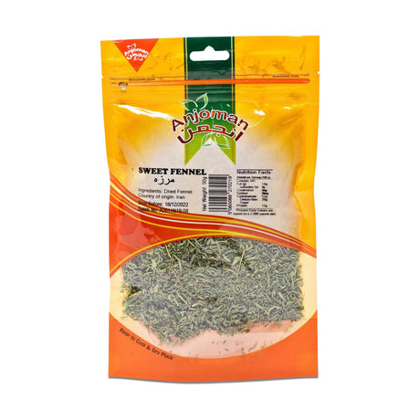 Anjoman Sweet Fennel 50g