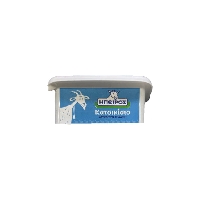 Epiros Greek Coat Feta 650g