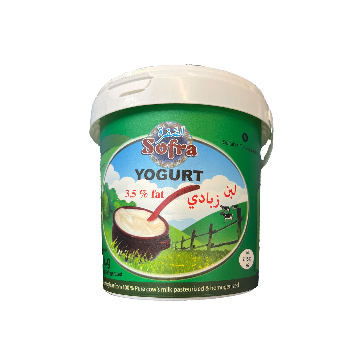 Sofra Yogurt 3.5% Fat 1kg