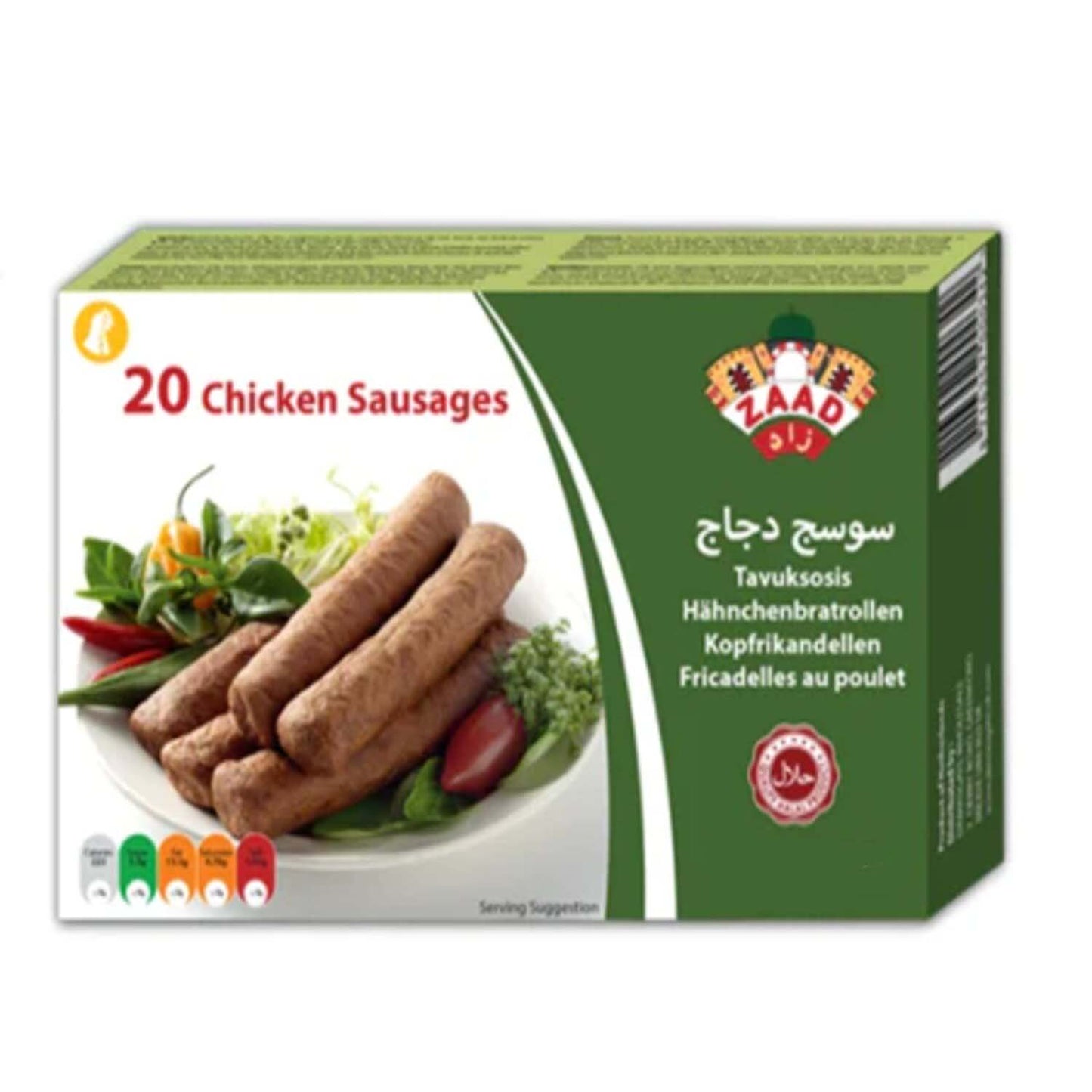 Offer Zaad Chicken Sausage Halal 20Pcs X 2 Packs