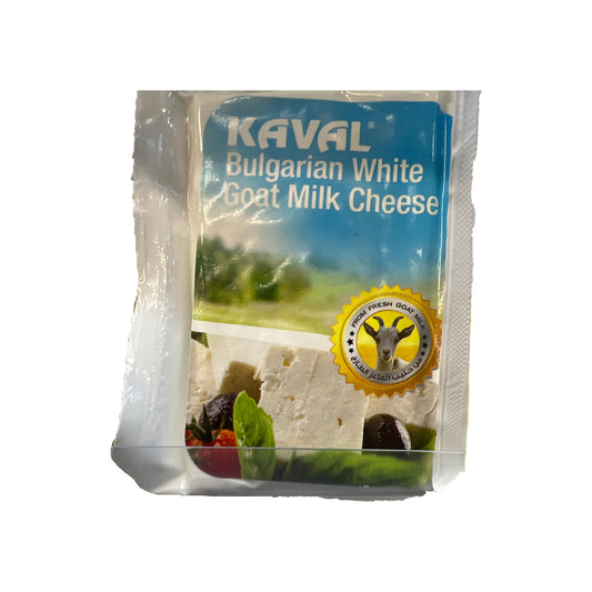 Kaval Bulgarian White Goat Milk Cheese 170g