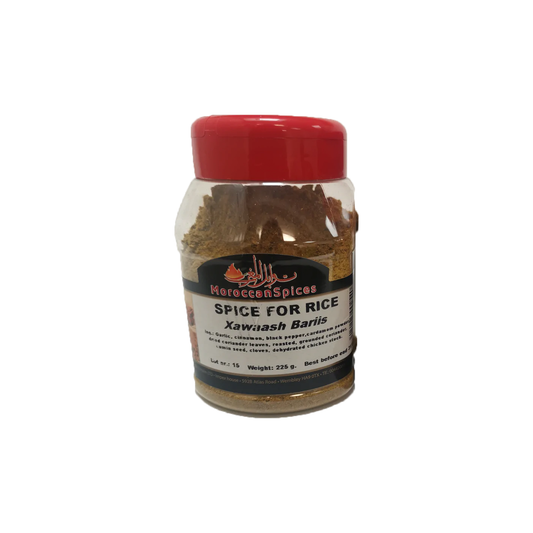 Moroccan Spices Spice for Rice 225g