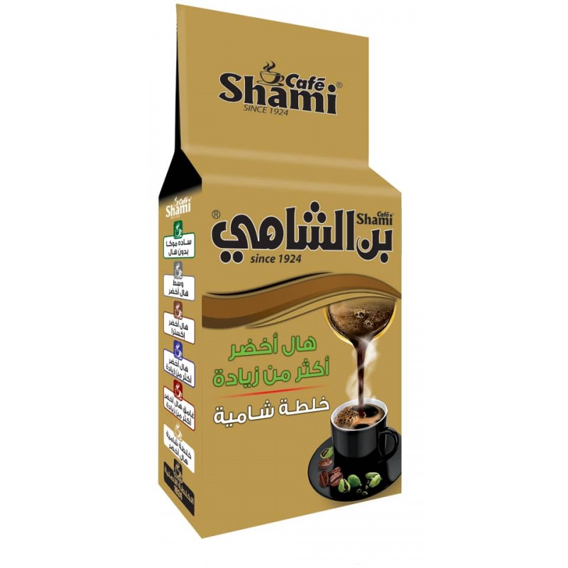 Shami Coffee Damascus Mix with Super Extra Cardamom 500g