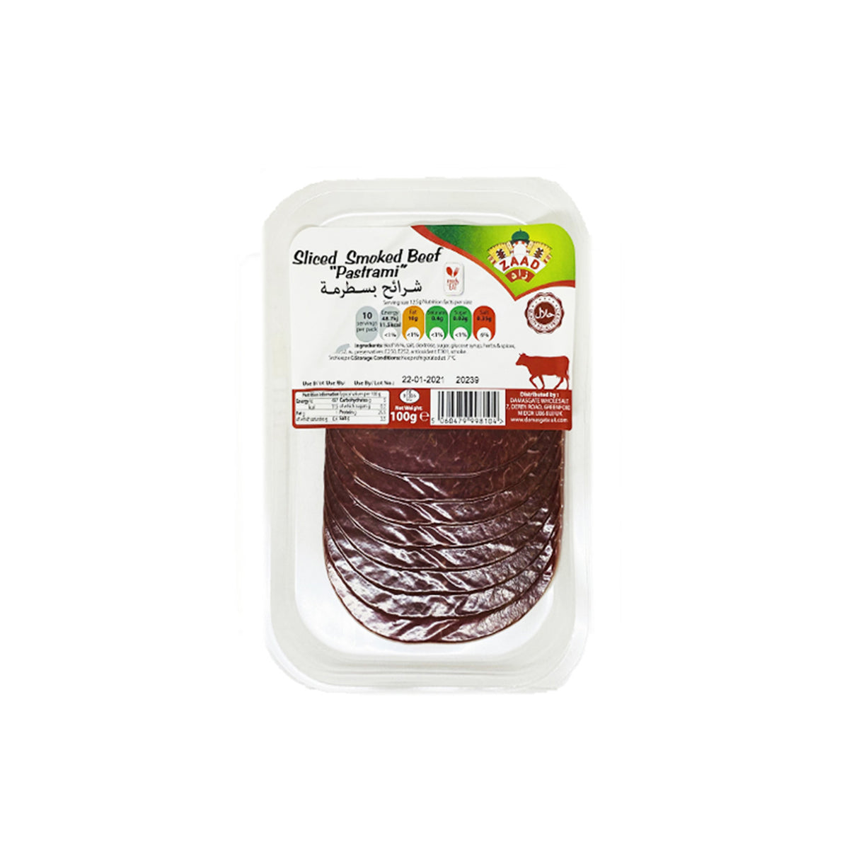 Offer Zaad Sliced Smoked Beef Pastrami 100G X 2 pcs