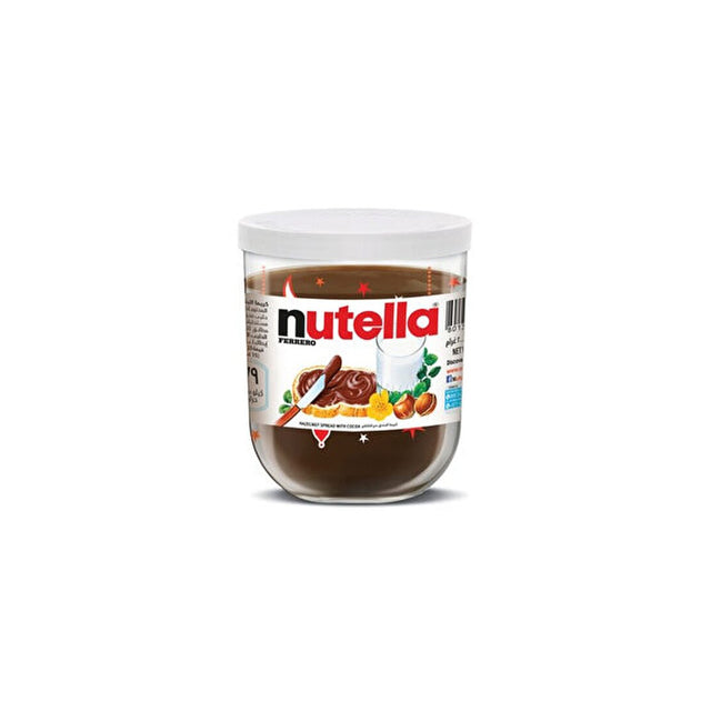 Nutella 200g