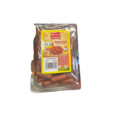 Al Barakah Chicken Cocktail 300G