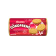 Ulker Cokoprens 300g