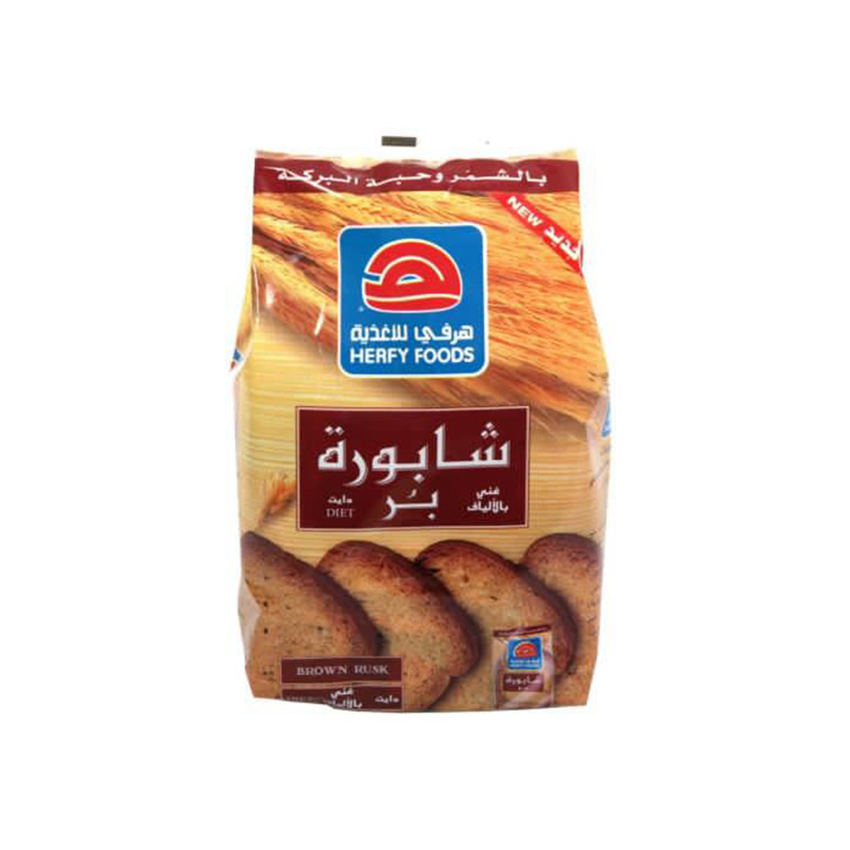 Herfy foods Brown rusk  375g