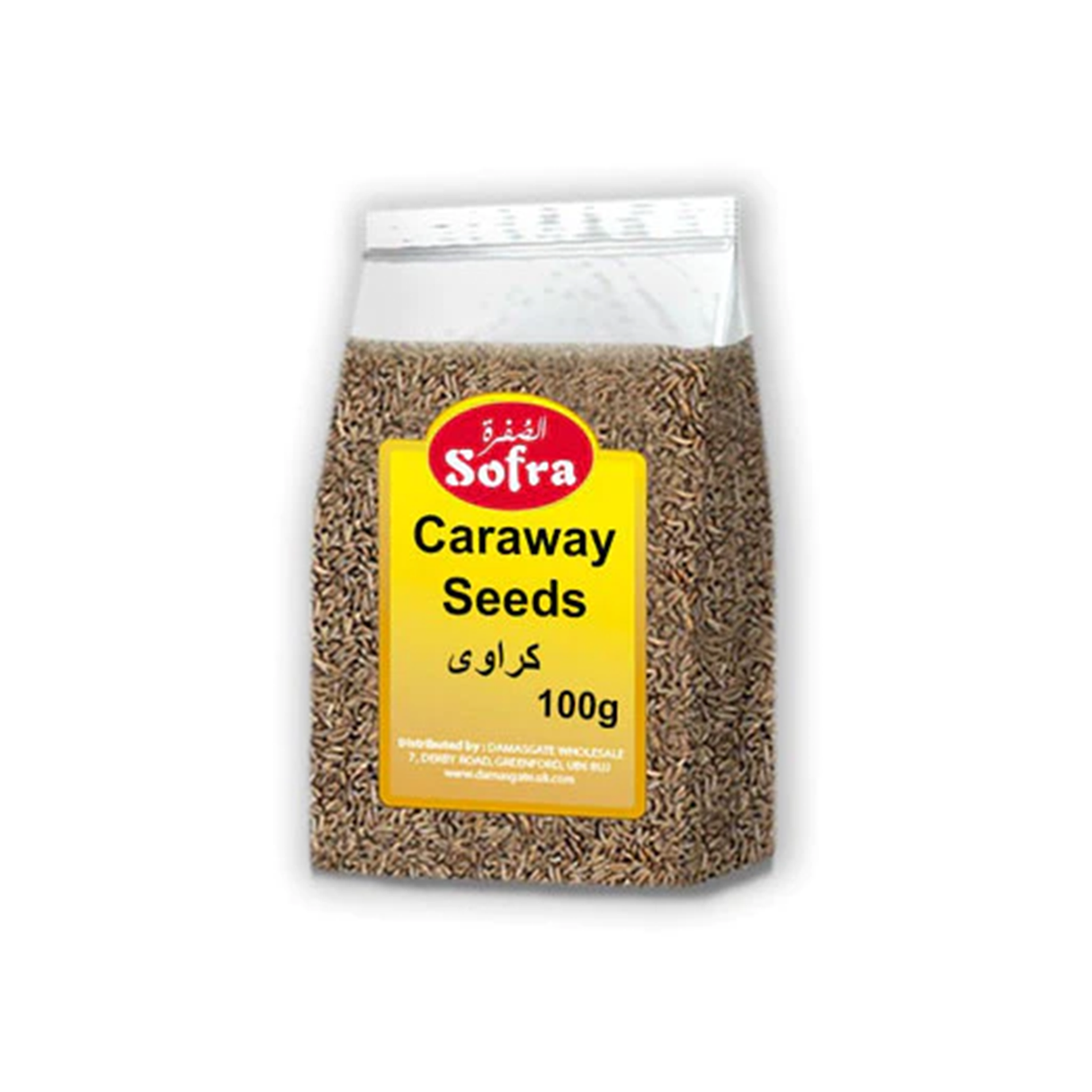 Sofra Caraway Seeds Jar 100G