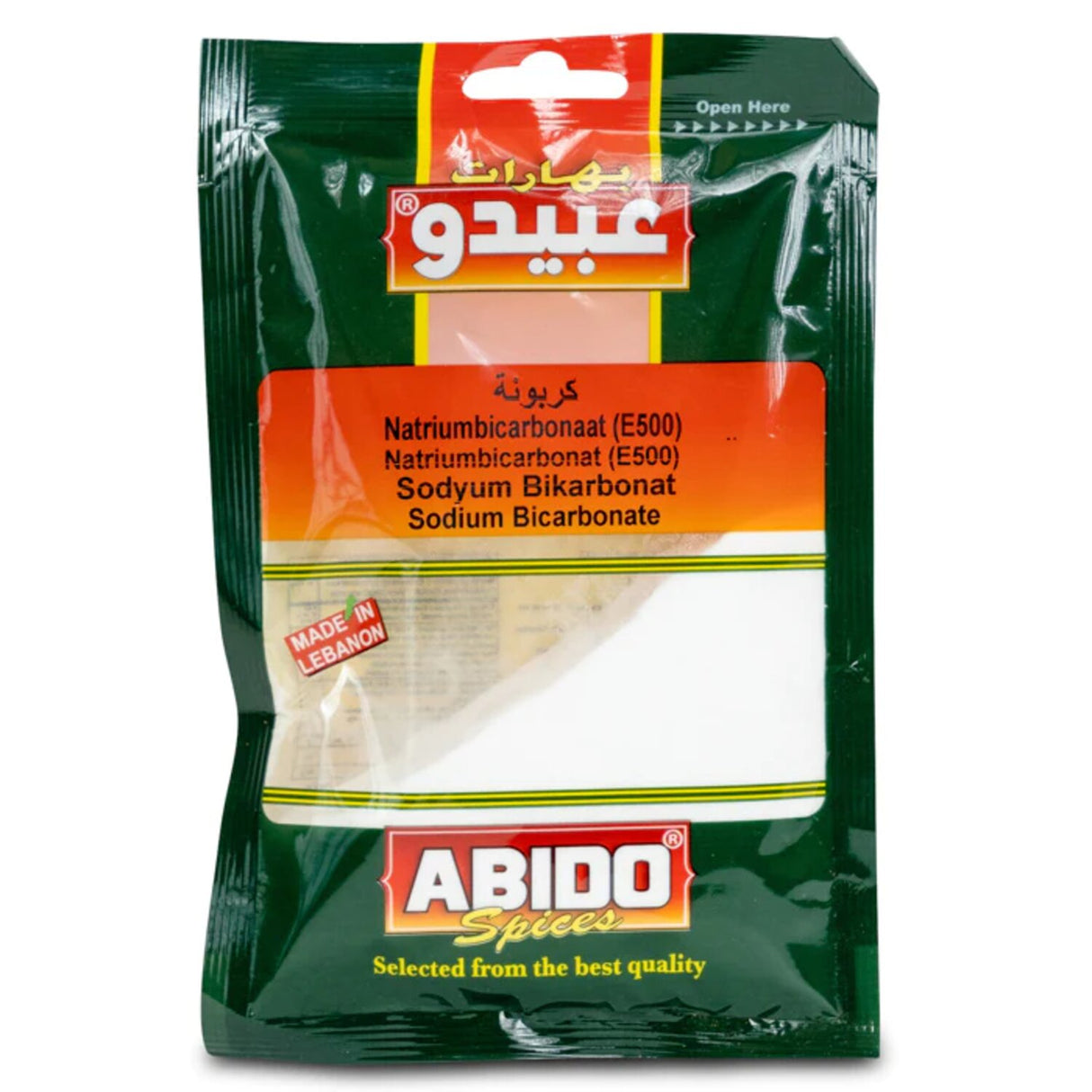 Abido Sodium Bicarbonate 50g