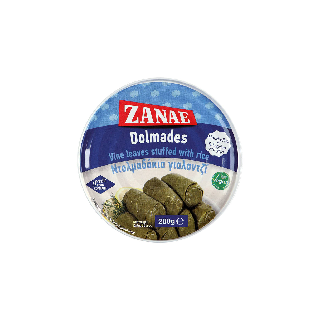 Zanae Dolmades 280g