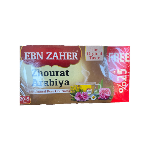 Ebn Zahir Zhourat Arabiya 20 bags