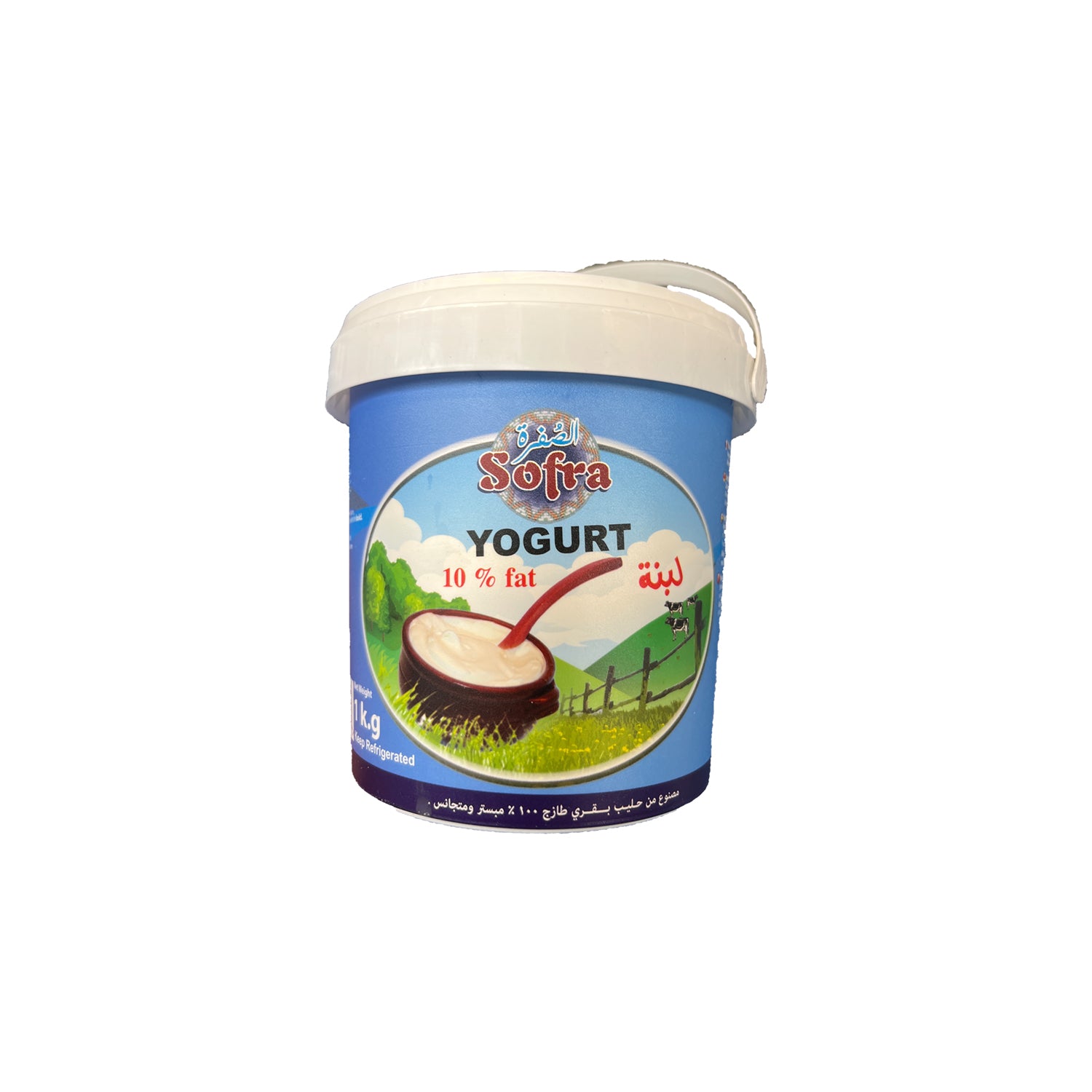 Sofra Yogurt 10% Fat 1kg
