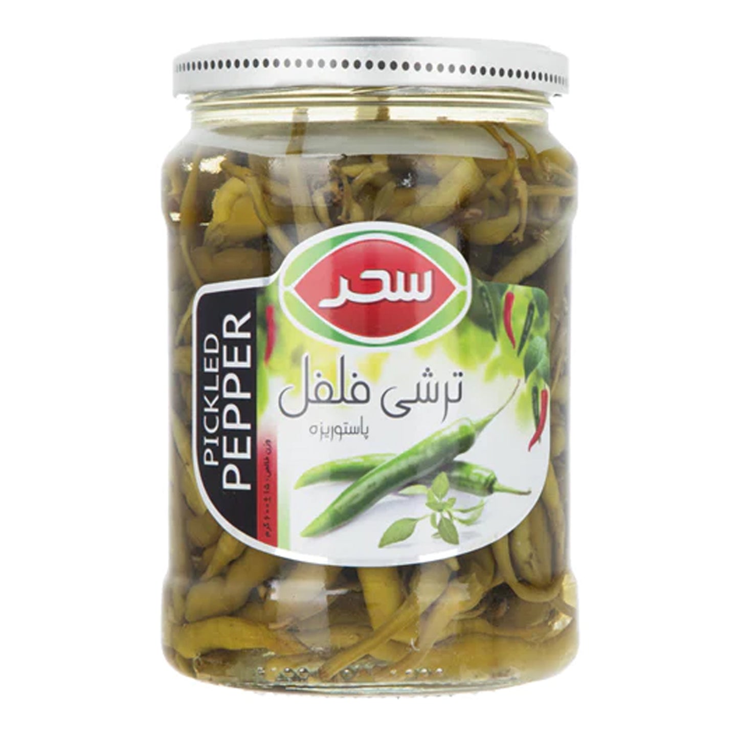 Sahar Pepper Pickled