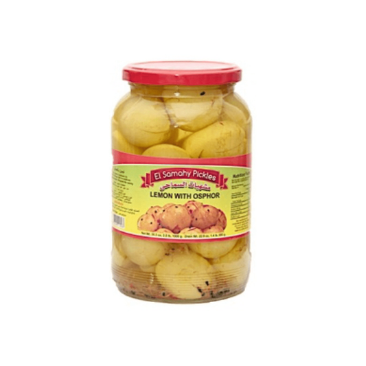 El Samahy Pickles Lemon With Osphor 1kg