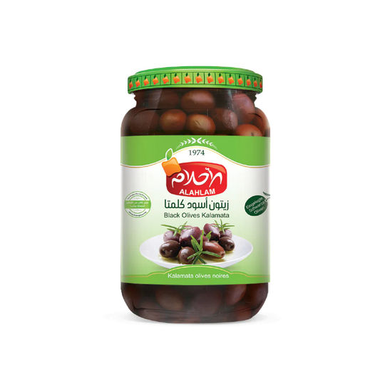 Al Ahalam Black Olives Kalamata 450g