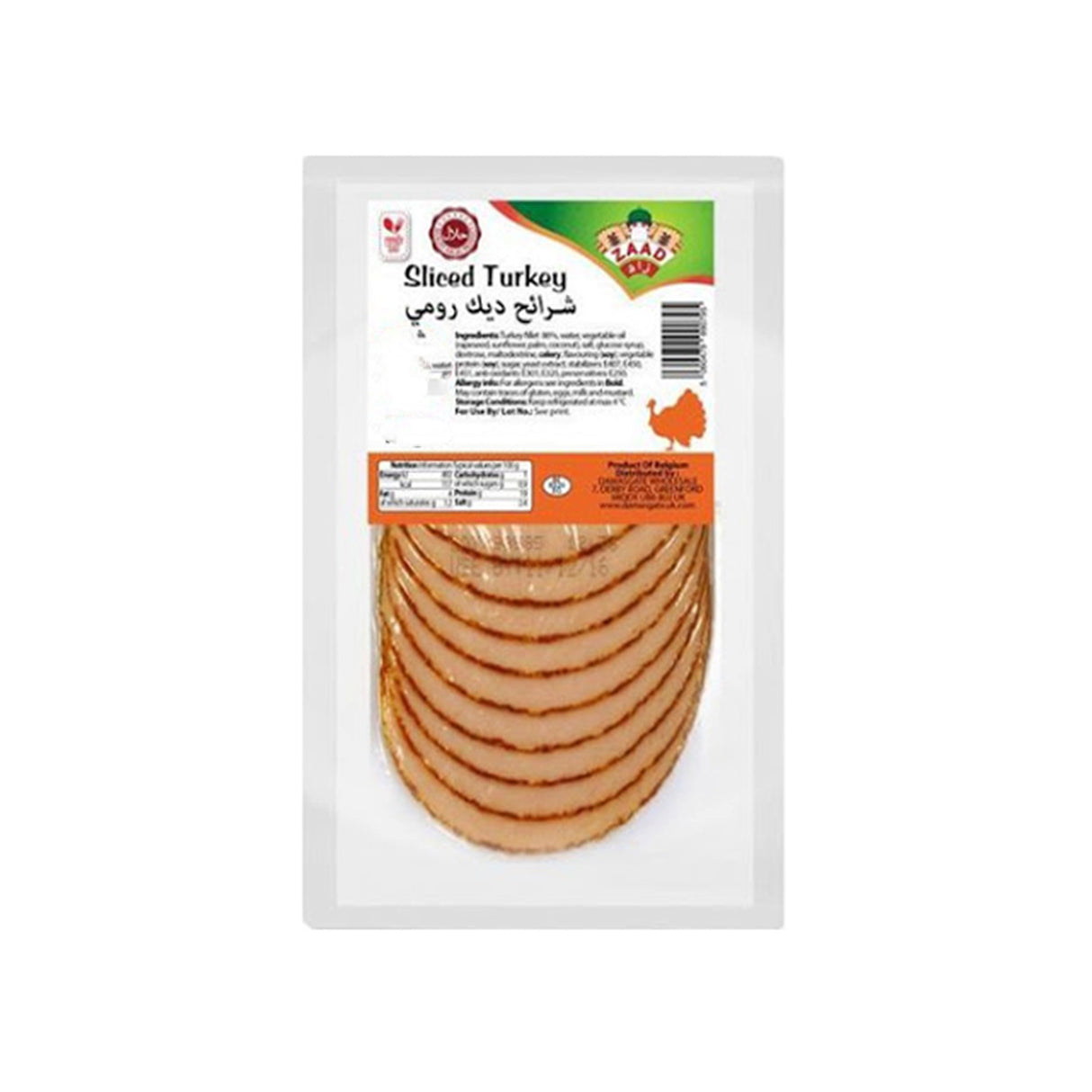 Offer Zaad Sliced Turkey 130g X 2 packs