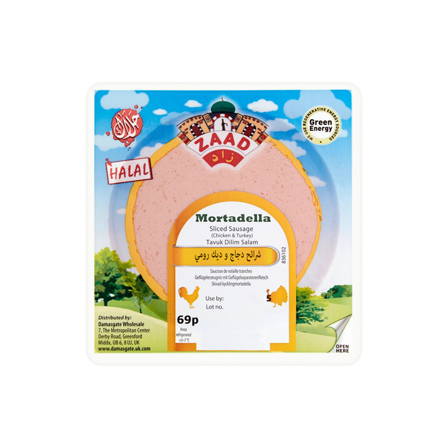 Zaad Sliced Chicken & Turkey 200G