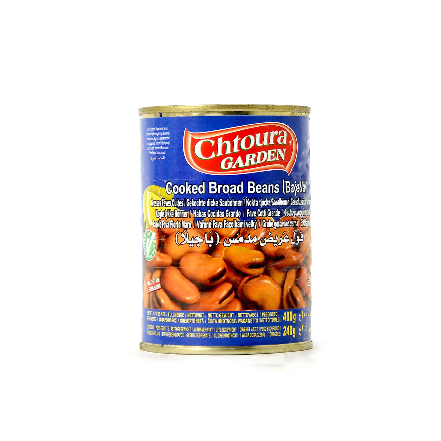 Chtoura Fava Broad Beans 400G