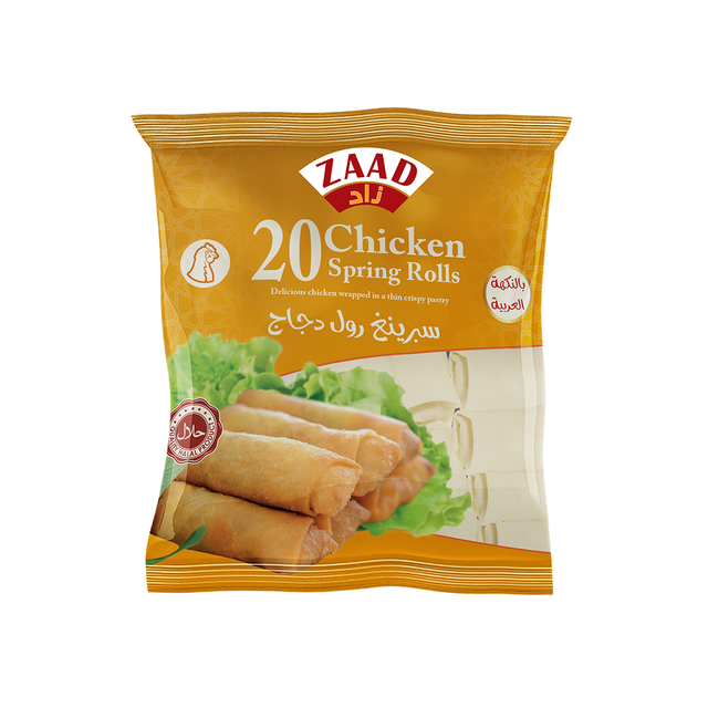 Zaad Chicken Spring Rolls 20pcs