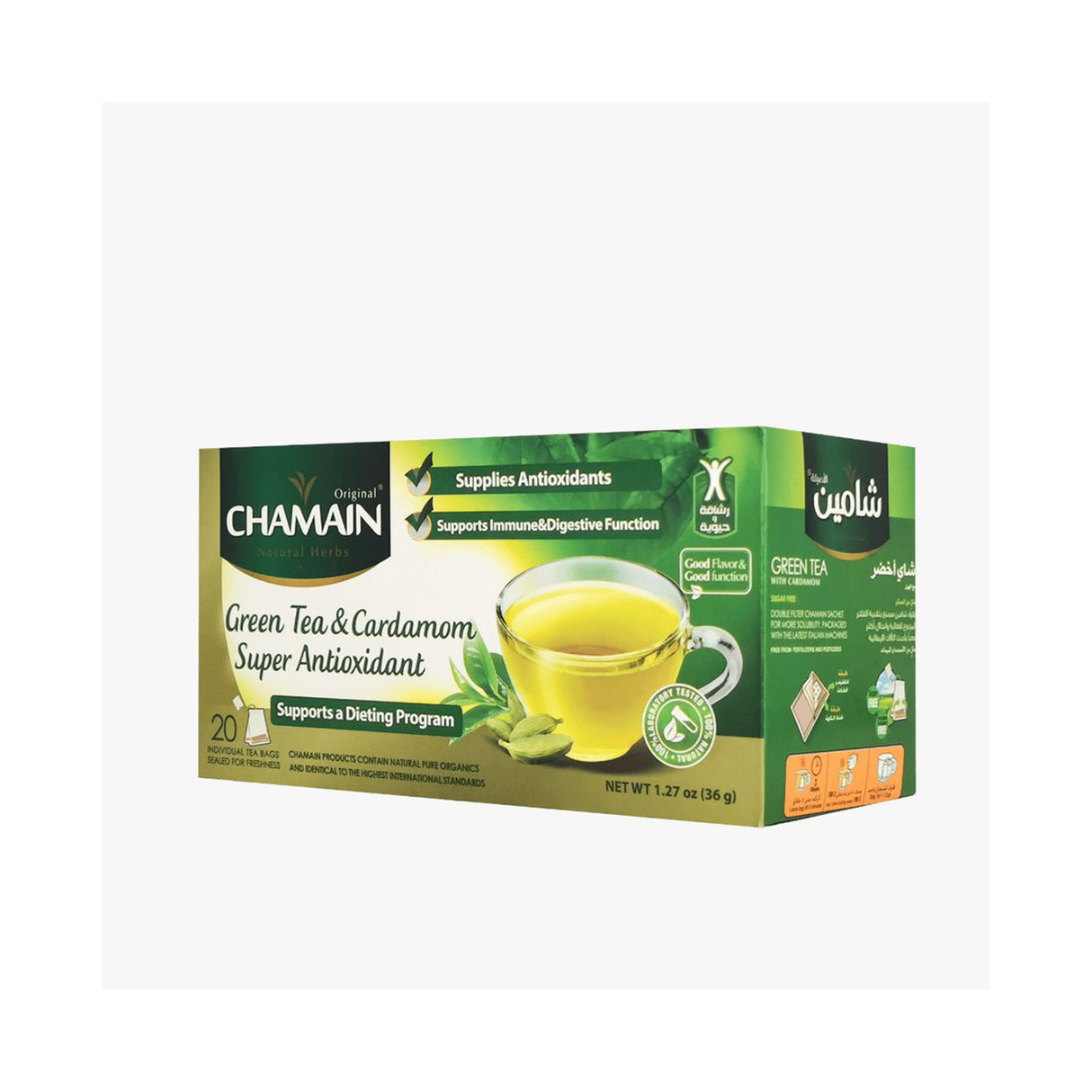 Chamain Green Tea & Cardamom 36g