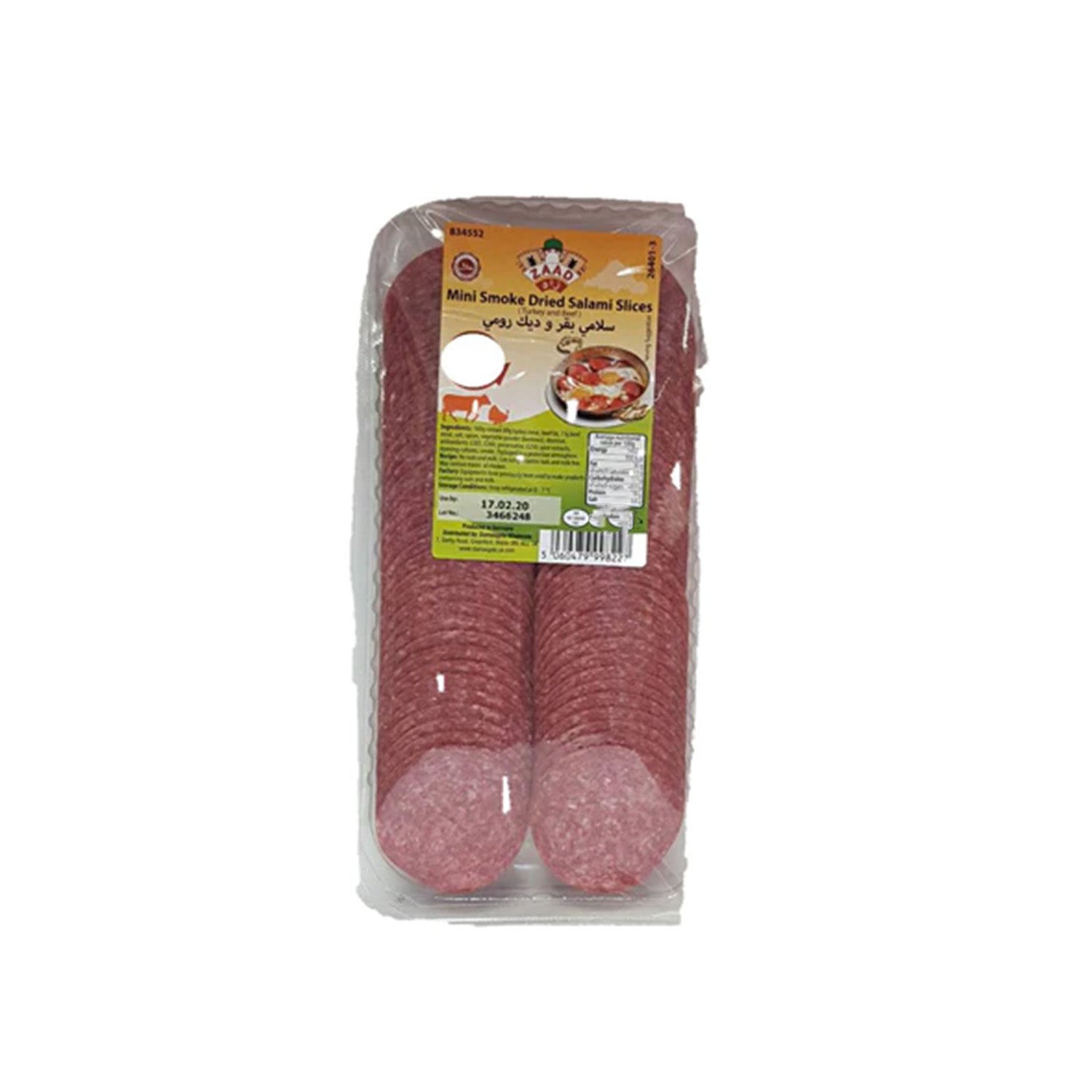 Offer Zaad Mini Smoke Dried Salami Slices 200g X 2 packs