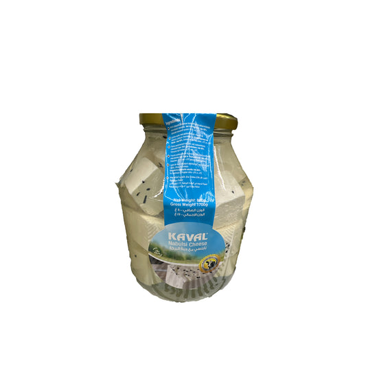Kaval Nabulsi Cheese 800g