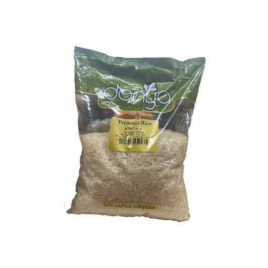 Donya Premium Rice 1.3kg