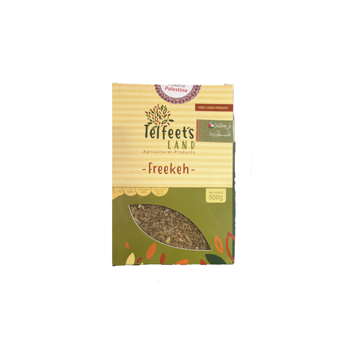 Telfeets Land Freekeh 500g