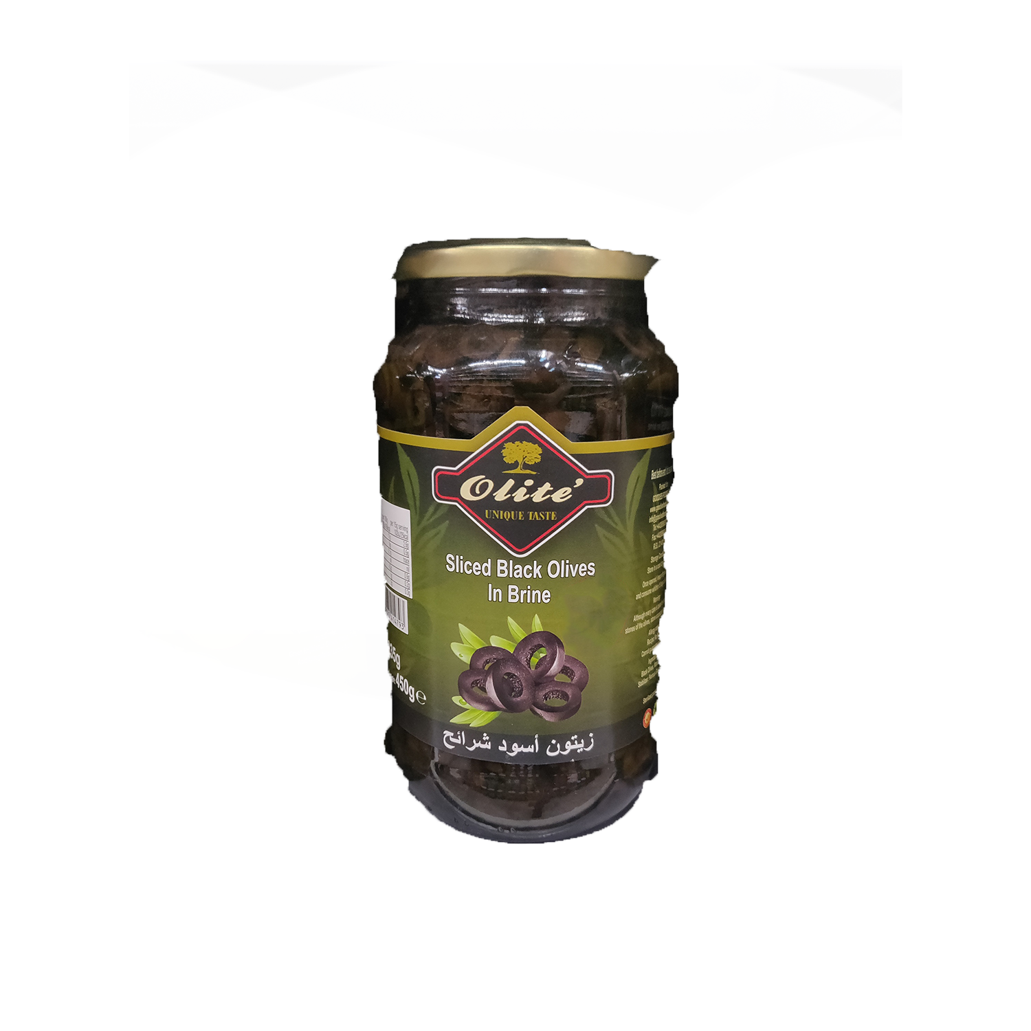 Olite Sliced Black Olives In Brine 935g MyJam Food