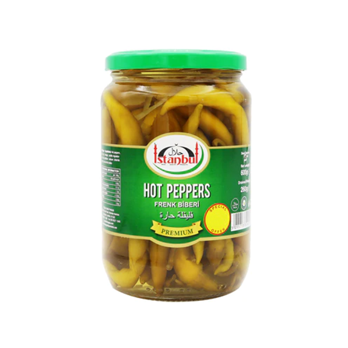 Istanbul Mild Pepper Pickles 600g