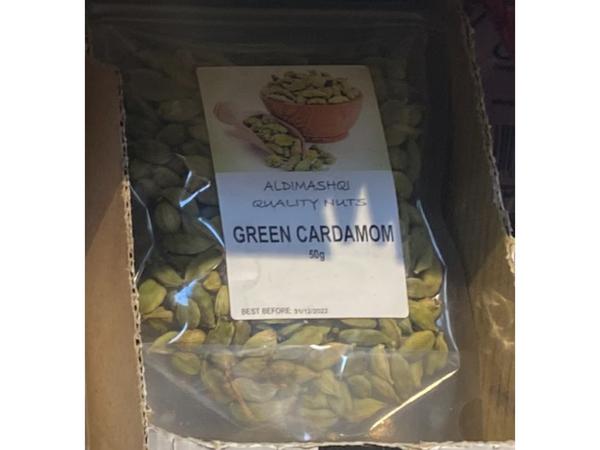 Al Dimashqi Green Cardamom 50g