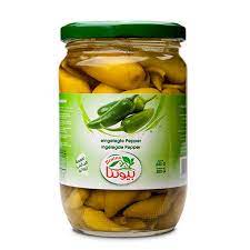 Offer X2 Beutna Pickle Pepper 300G