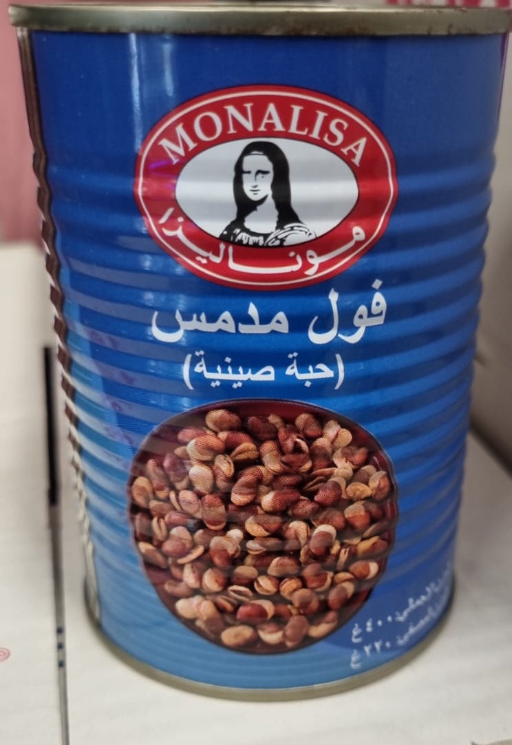 Monalisa Foul Medamas Chinese Beans 400G