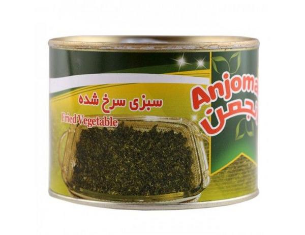 Anjoman Fried Vegetable 500g