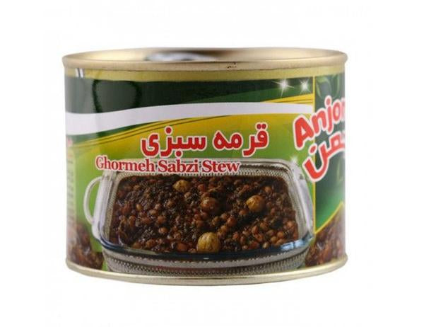 Anjoman Ghormeh Sabzi Stew 500g