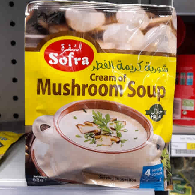 Sofra Mushroom Soup 68g